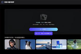 create logo gaming online free Ảnh chụp màn hình 0